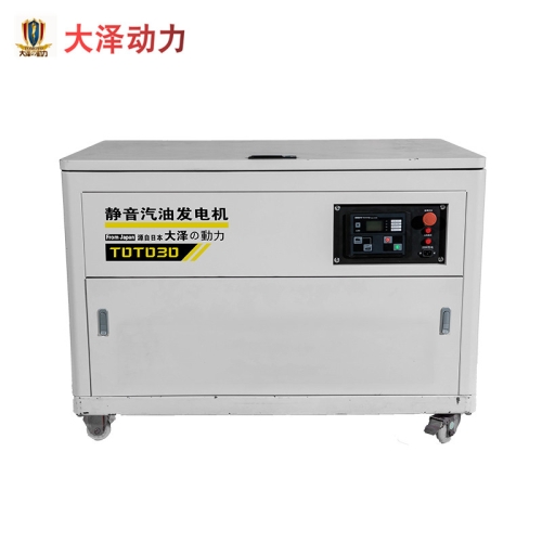 大泽动力30kw静音汽油发电机TOTO30双电压