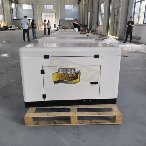 大泽动力10kw静音柴油发电机DZ-JC-10